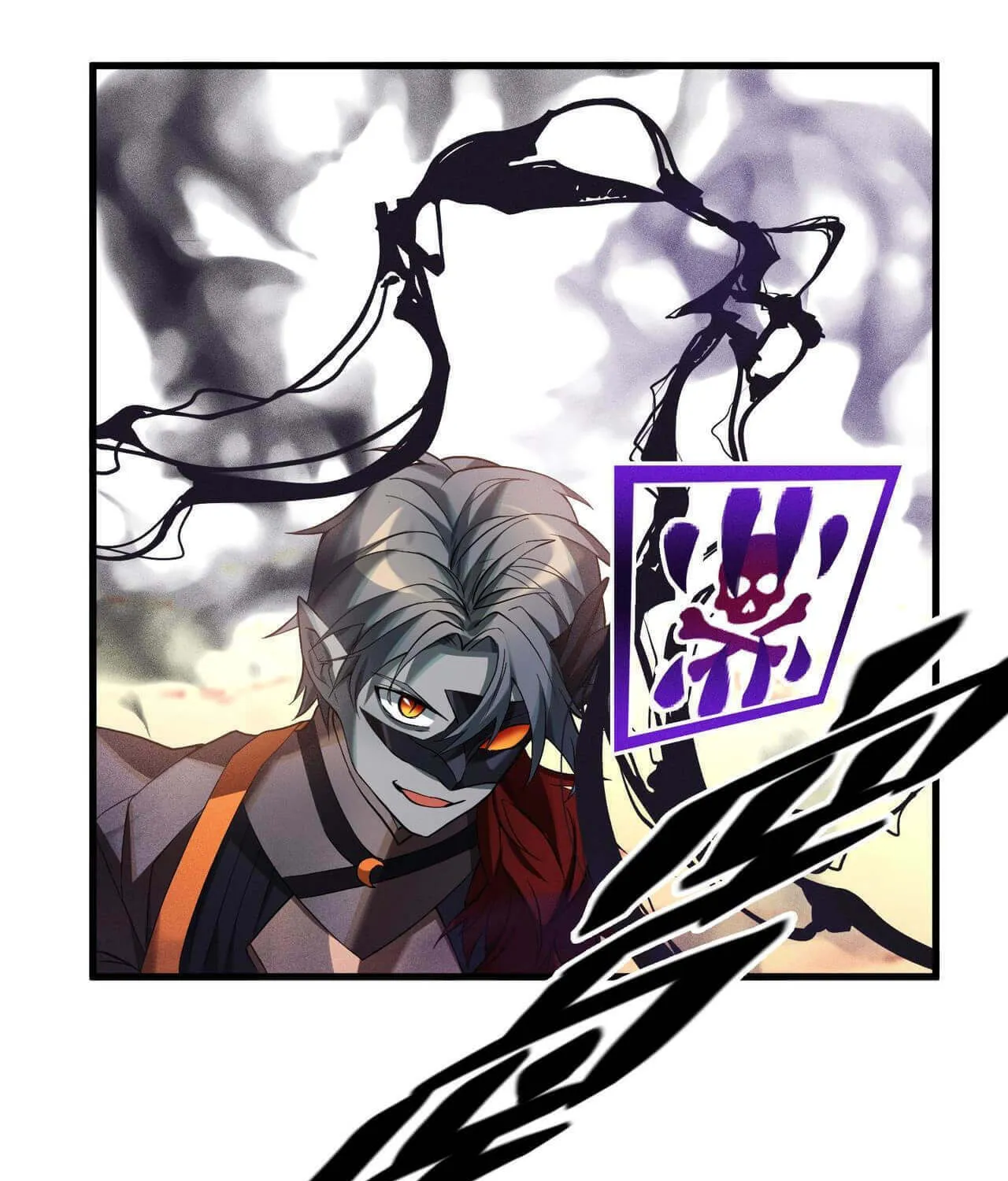 The Strongest Player Chapter 36 page 67 - 