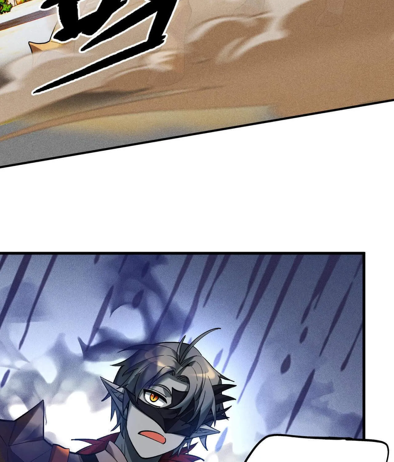 The Strongest Player Chapter 36 page 85 - 