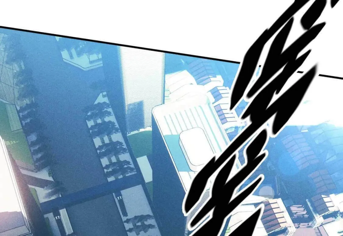 The Strongest Player Chapter 37 page 18 - 
