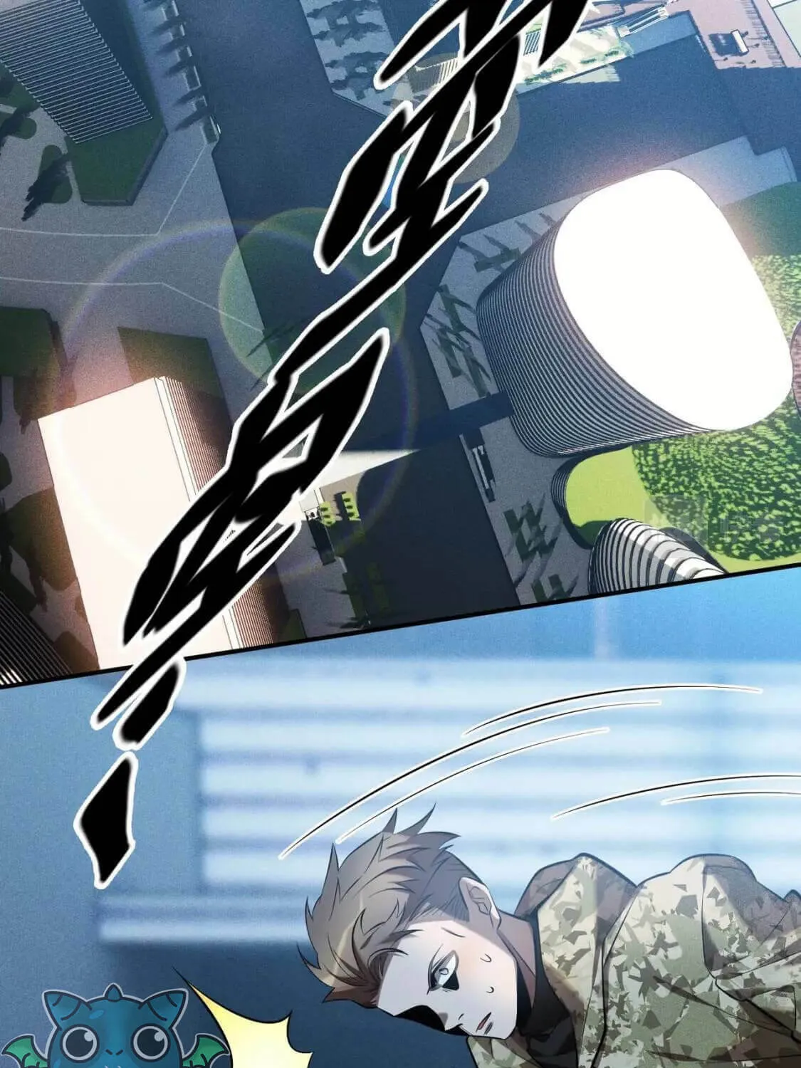 The Strongest Player Chapter 37 page 19 - 