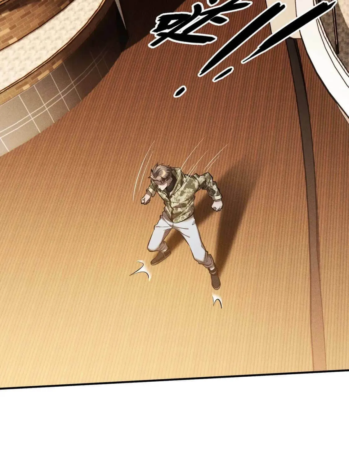 The Strongest Player Chapter 37 page 21 - 