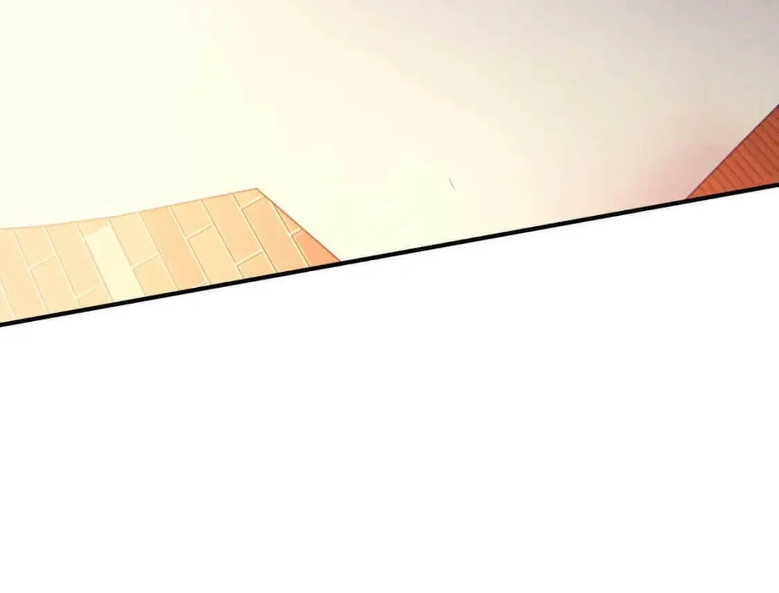 The Strongest Player Chapter 37 page 32 - 