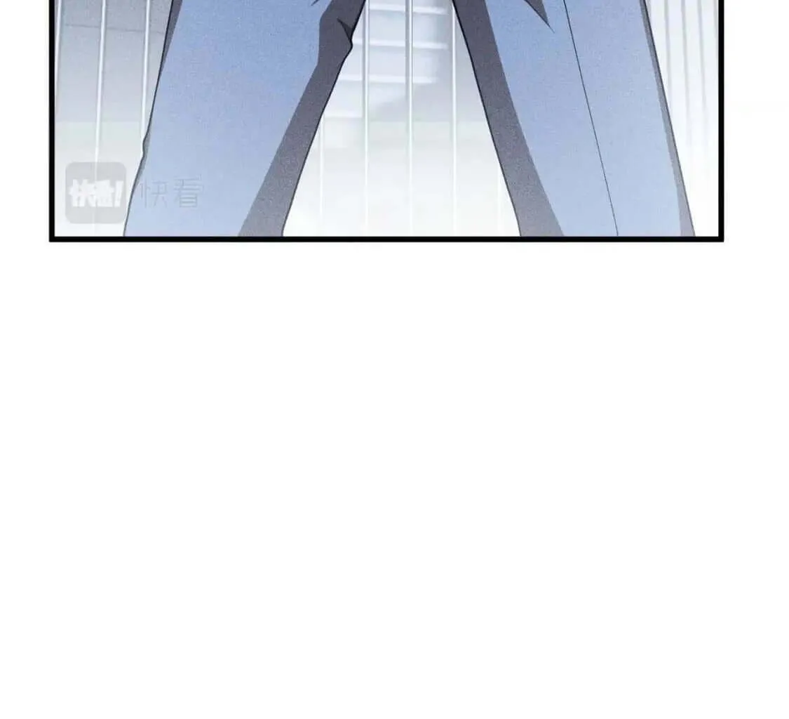 The Strongest Player Chapter 37 page 59 - 