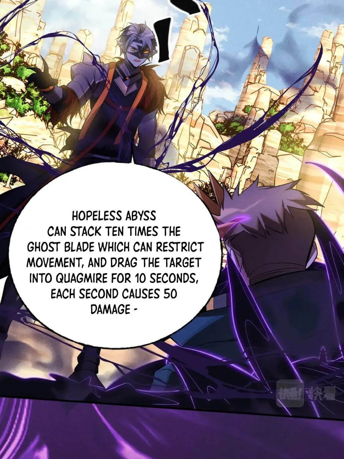 The Strongest Player Chapter 37 page 8 - 