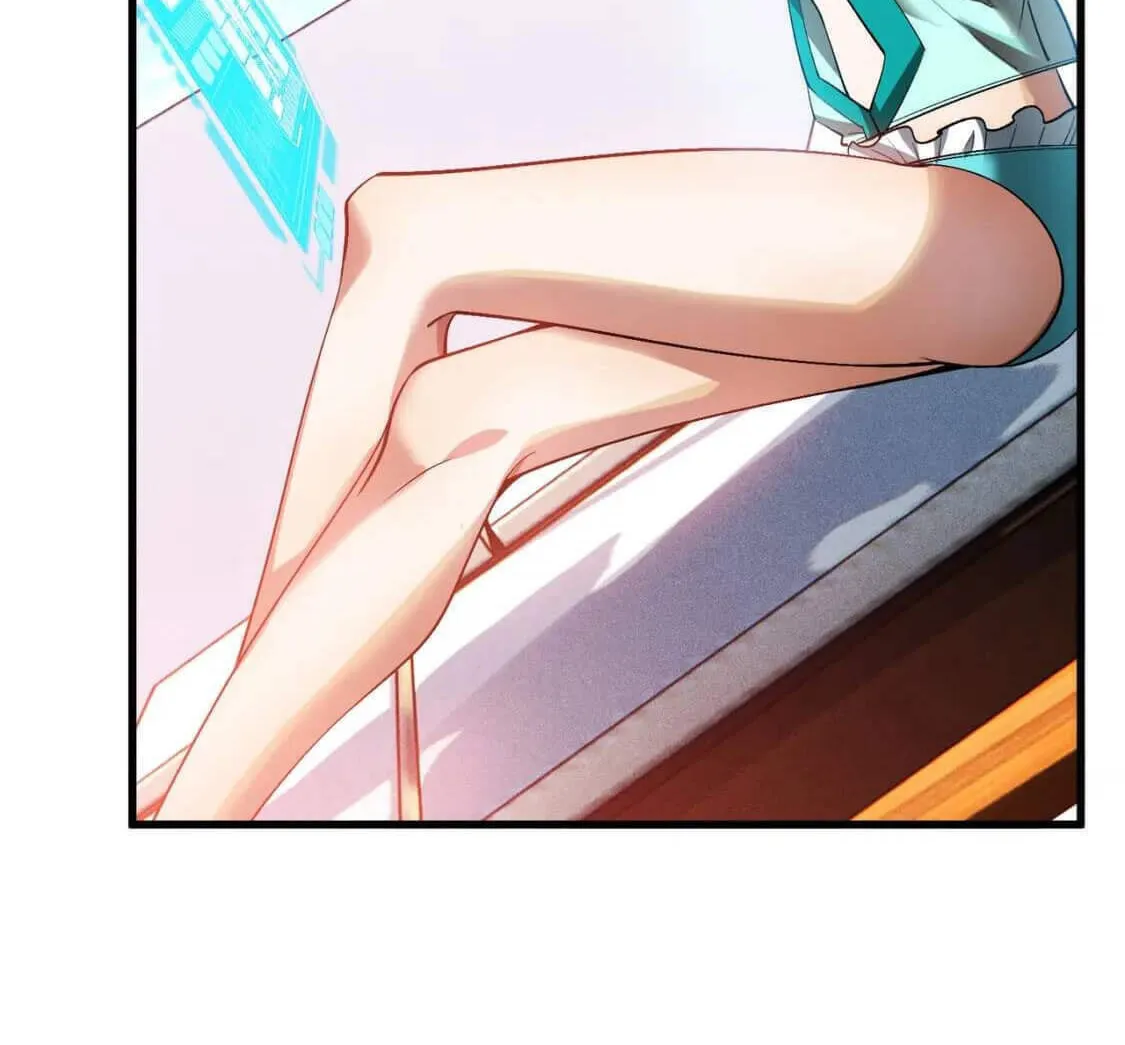 The Strongest Player Chapter 38 page 12 - 