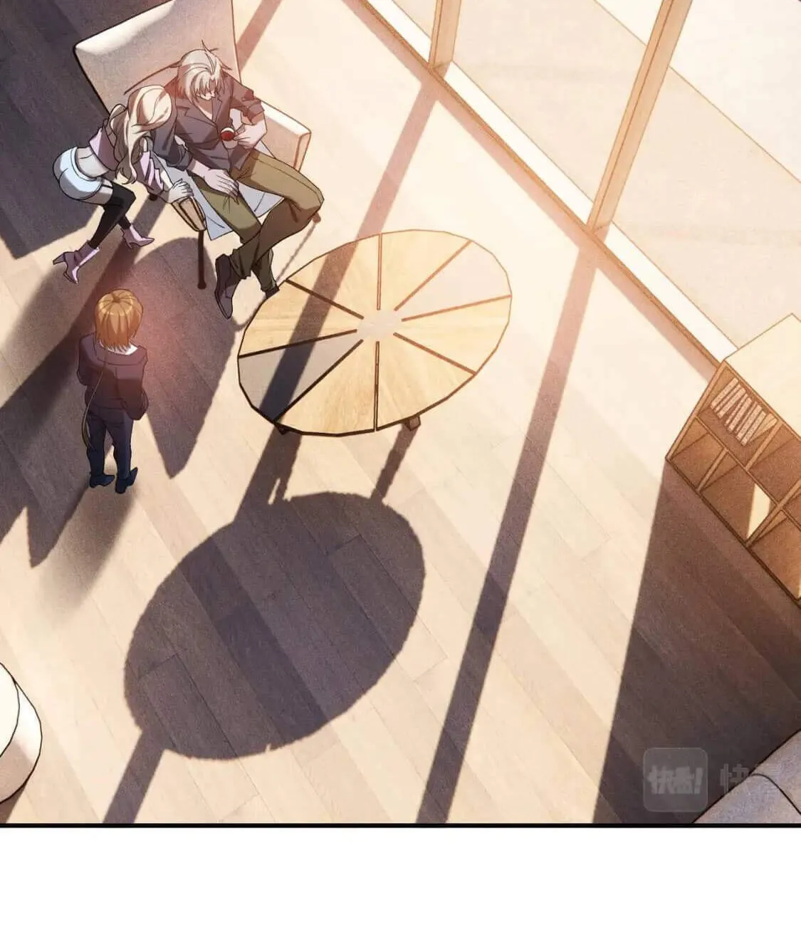 The Strongest Player Chapter 38 page 28 - 