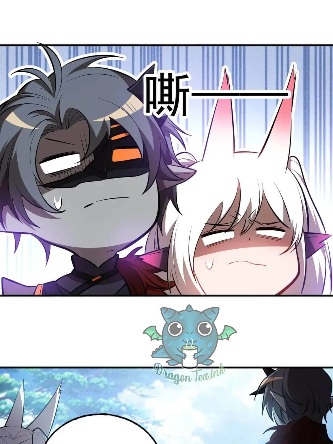 The Strongest Player Chapter 38 page 45 - 