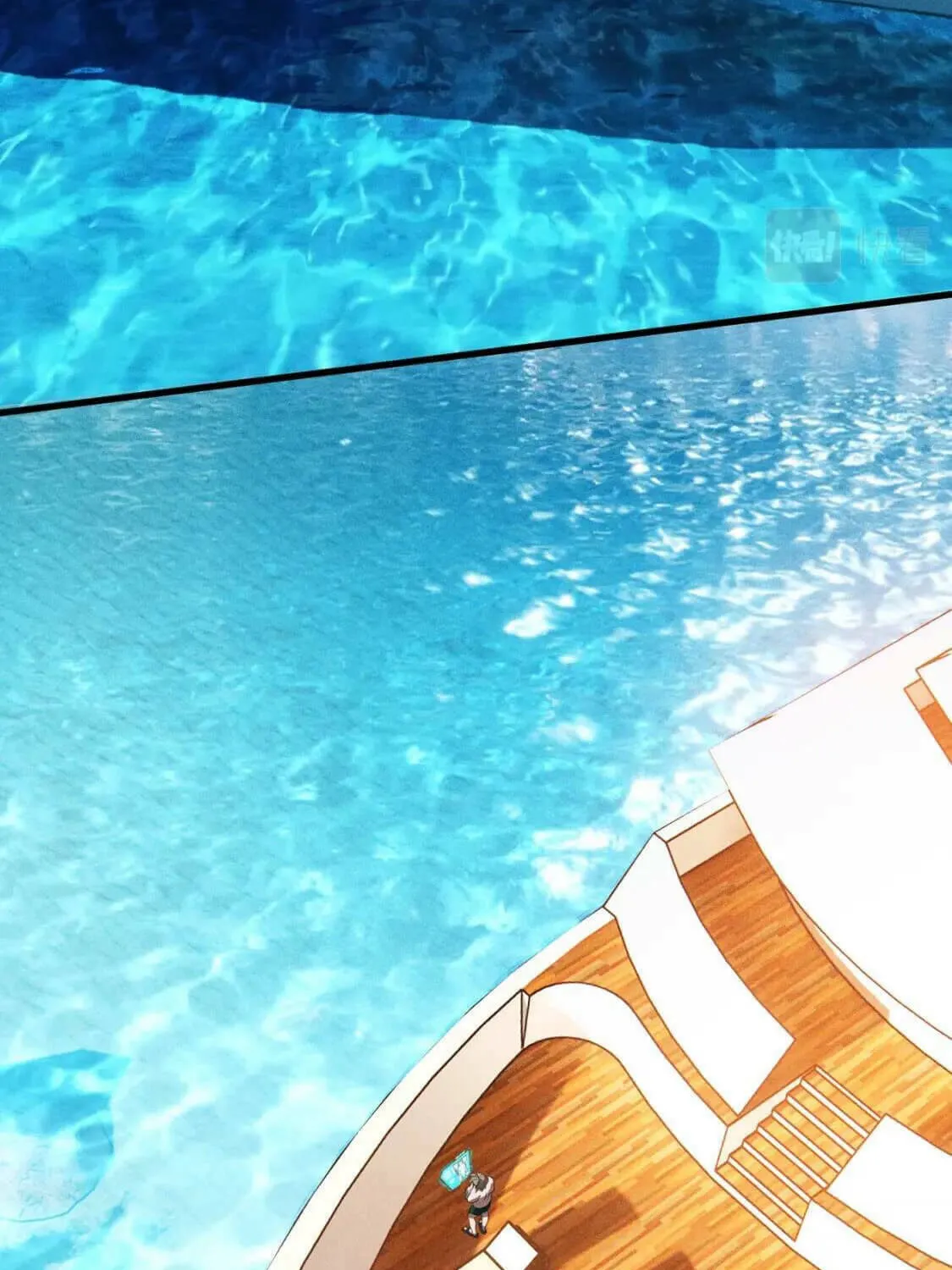 The Strongest Player Chapter 38 page 7 - 
