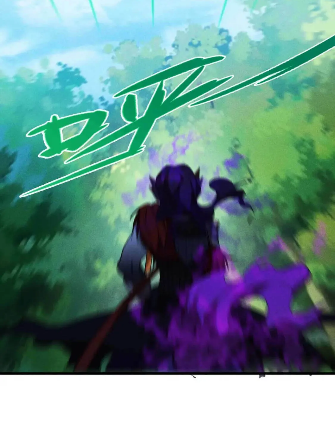 The Strongest Player Chapter 38 page 67 - 