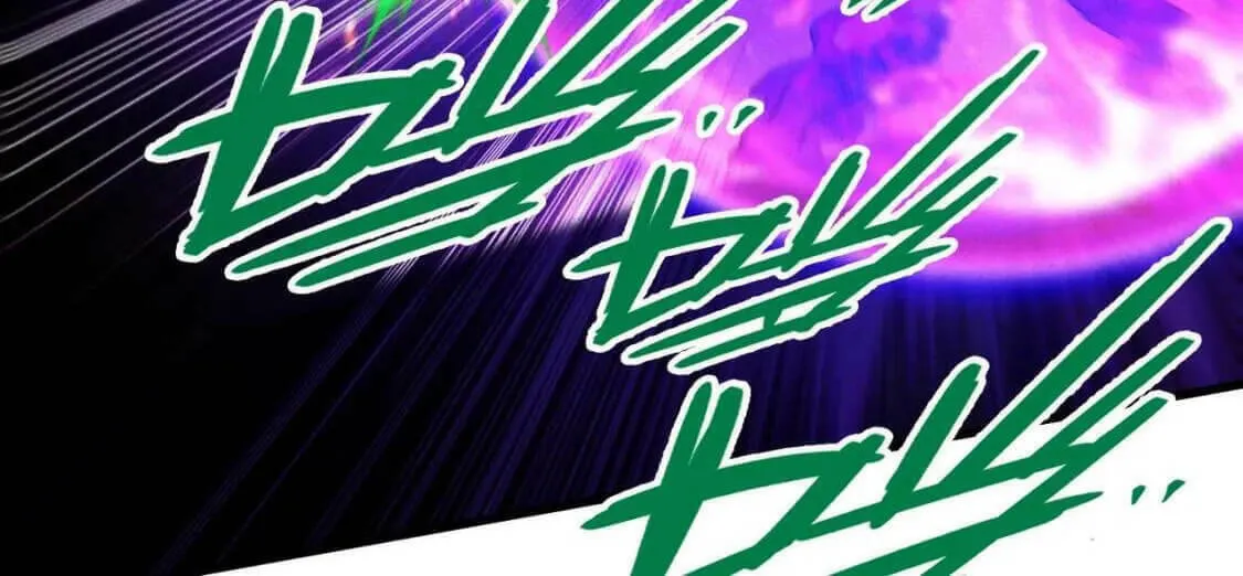 The Strongest Player Chapter 38 page 70 - 