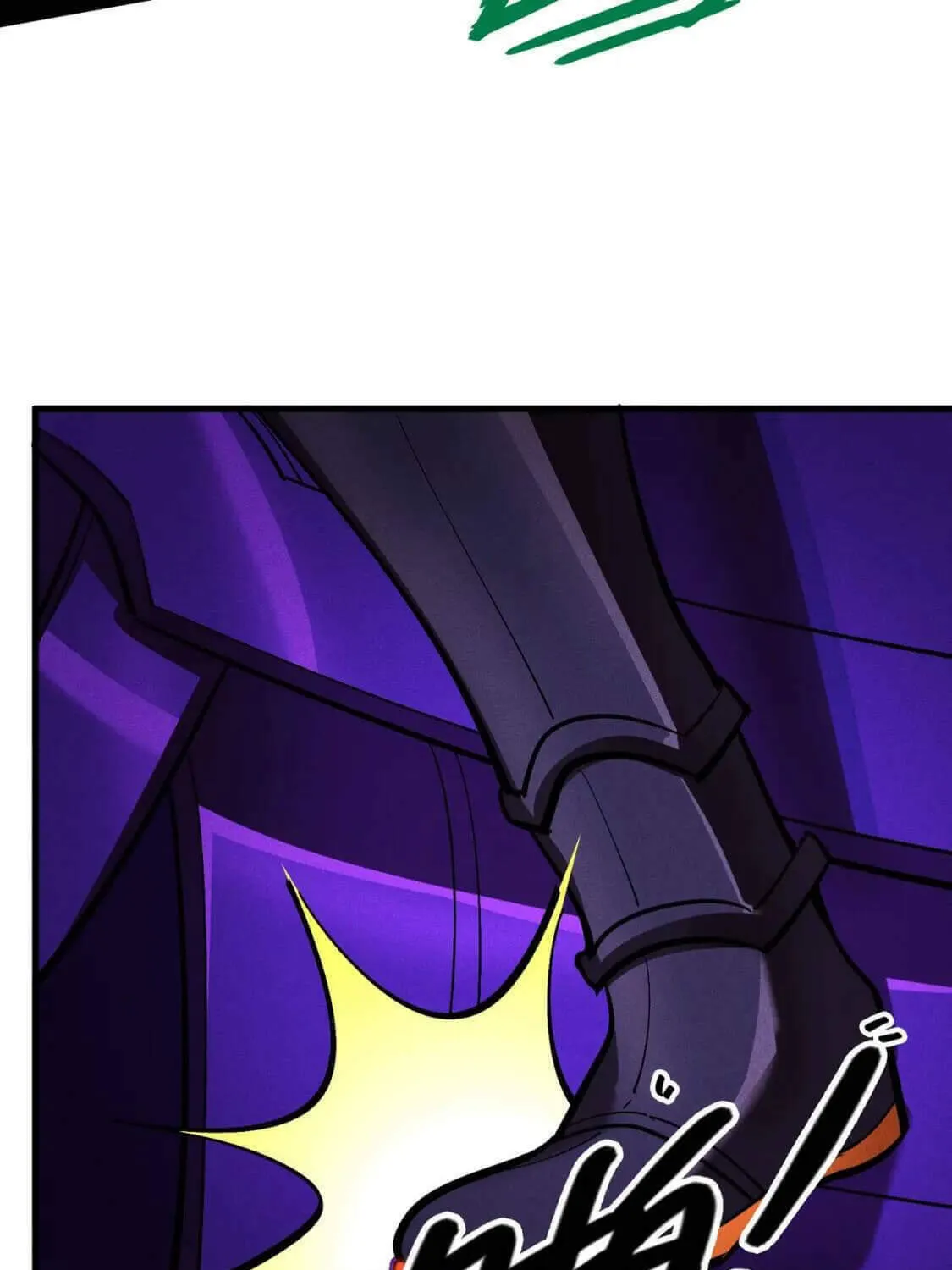 The Strongest Player Chapter 38 page 71 - 
