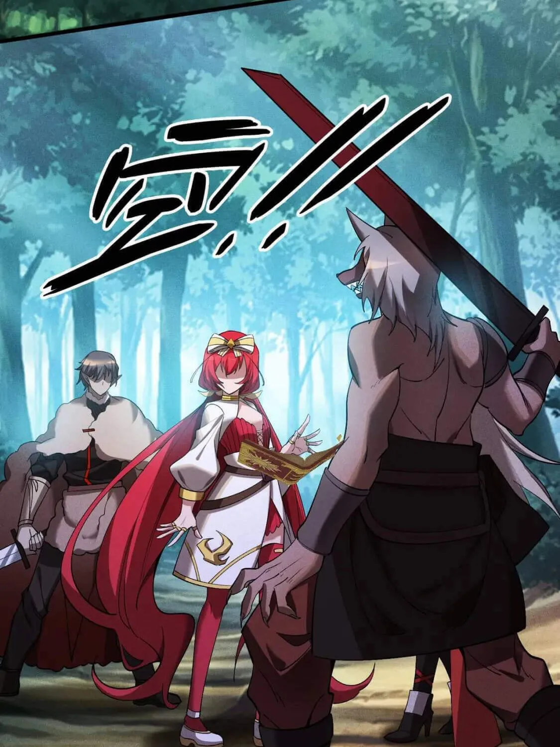 The Strongest Player Chapter 38 page 86 - 