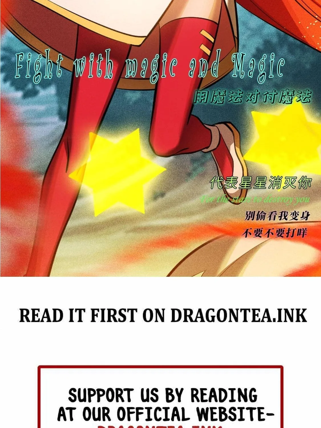 The Strongest Player Chapter 39 page 105 - 