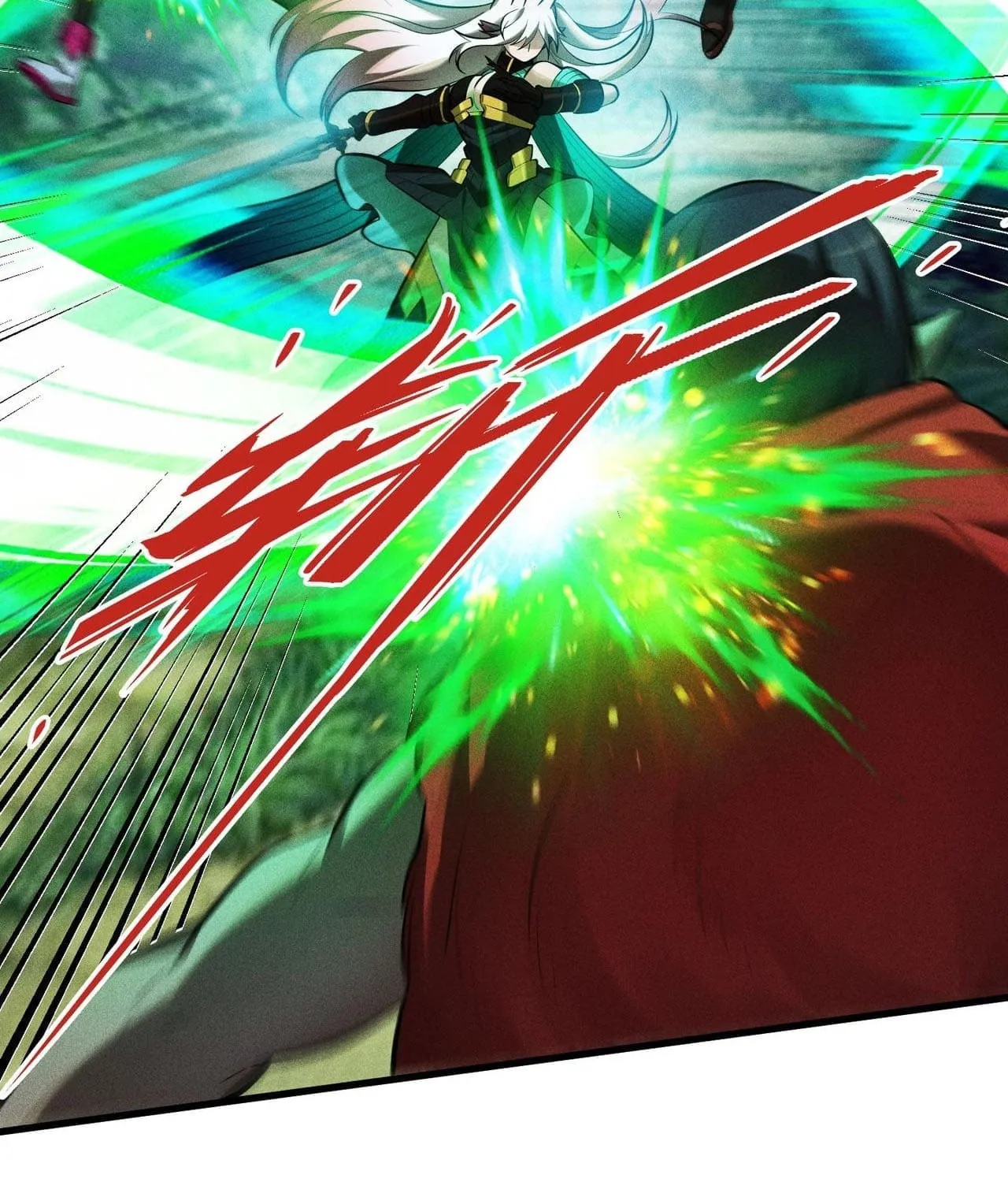 The Strongest Player Chapter 39 page 13 - 