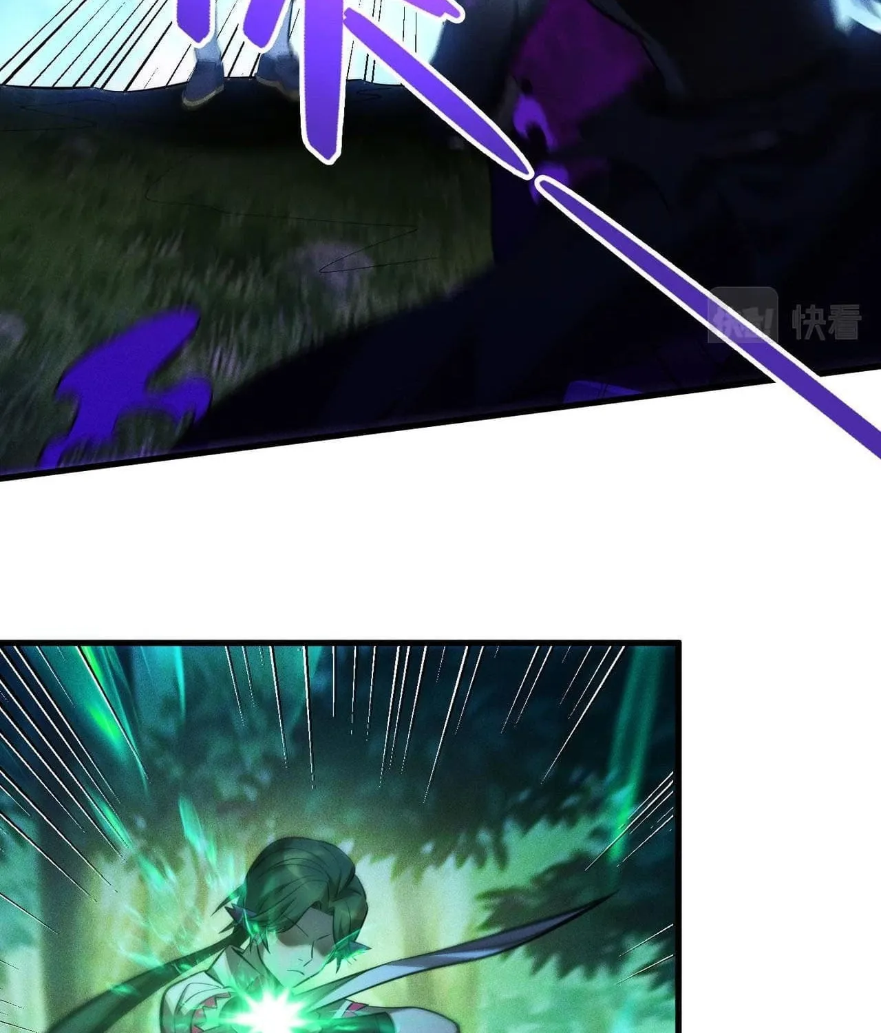 The Strongest Player Chapter 39 page 35 - 