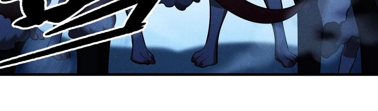 The Strongest Player Chapter 39 page 42 - 