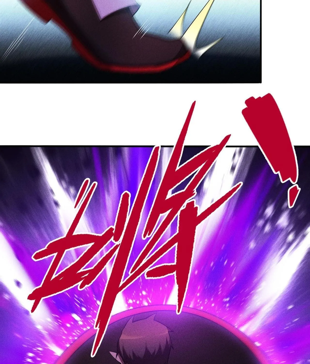 The Strongest Player Chapter 39 page 44 - 