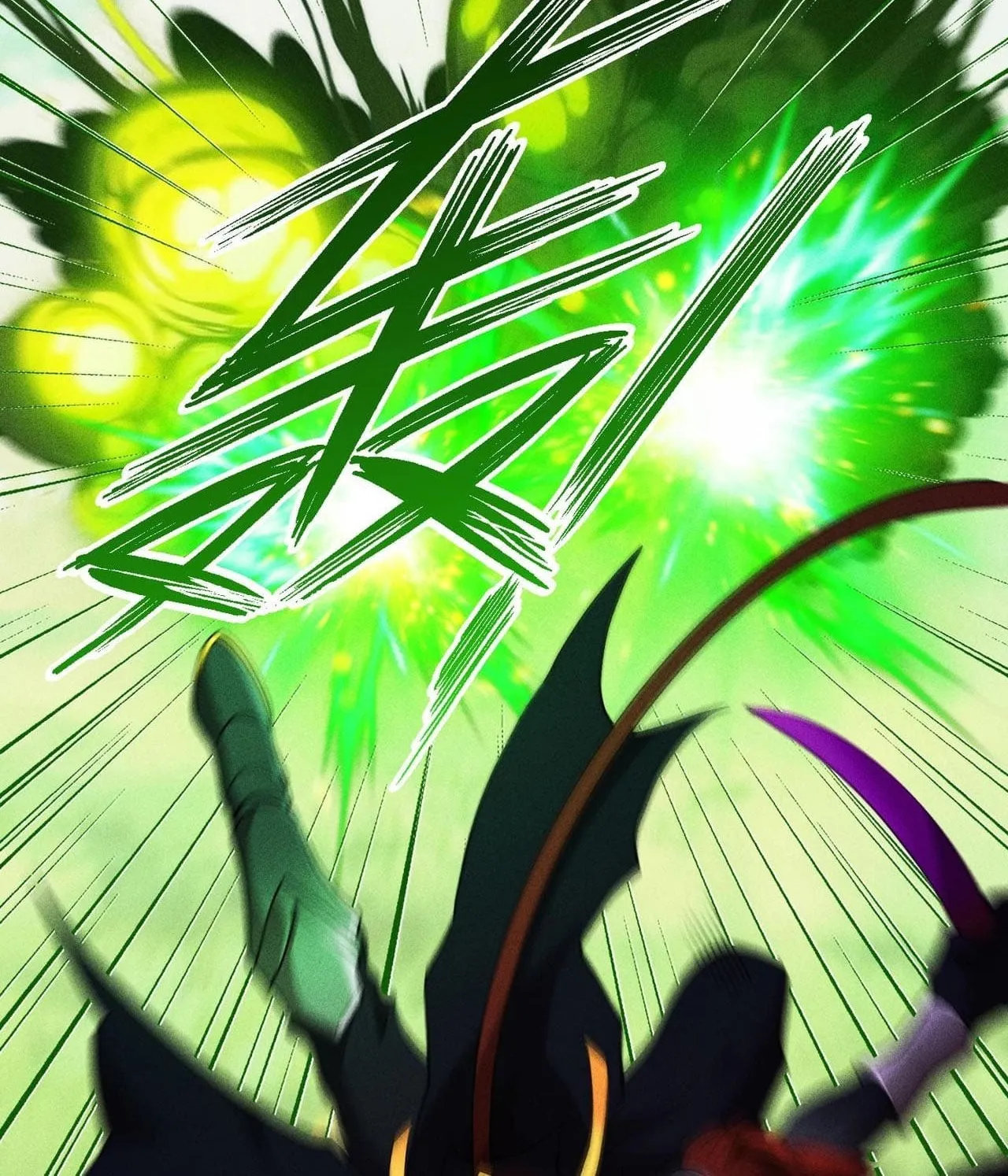 The Strongest Player Chapter 39 page 66 - 