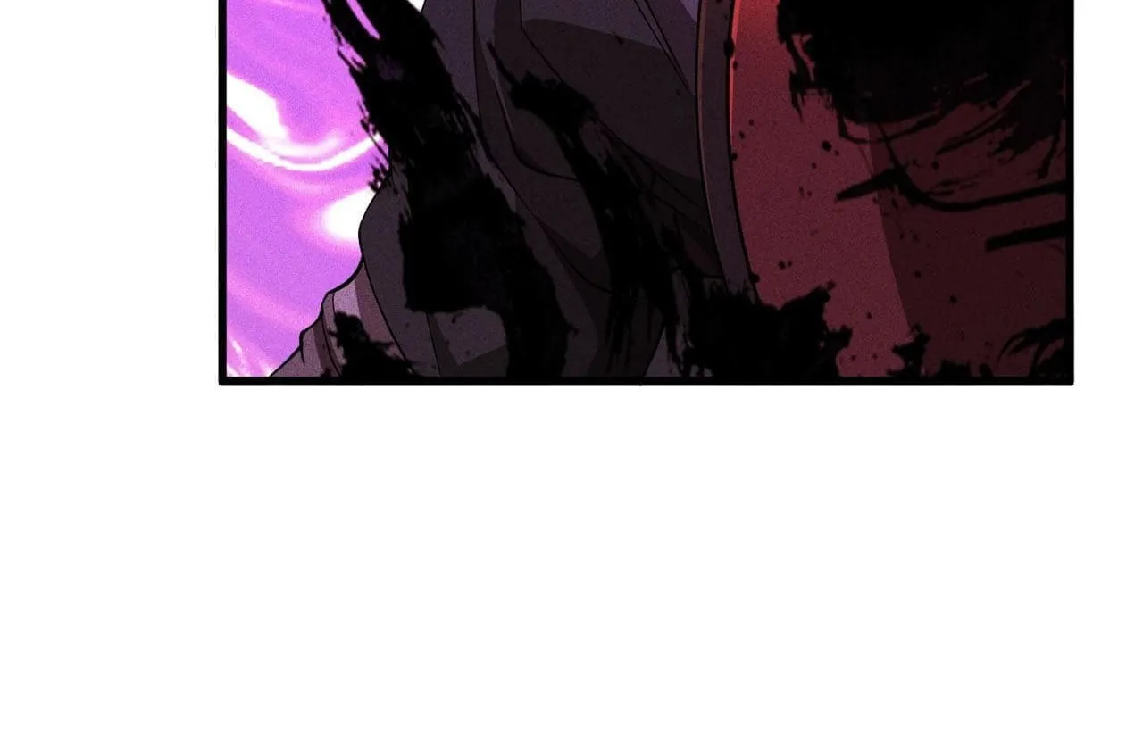 The Strongest Player Chapter 39 page 70 - 