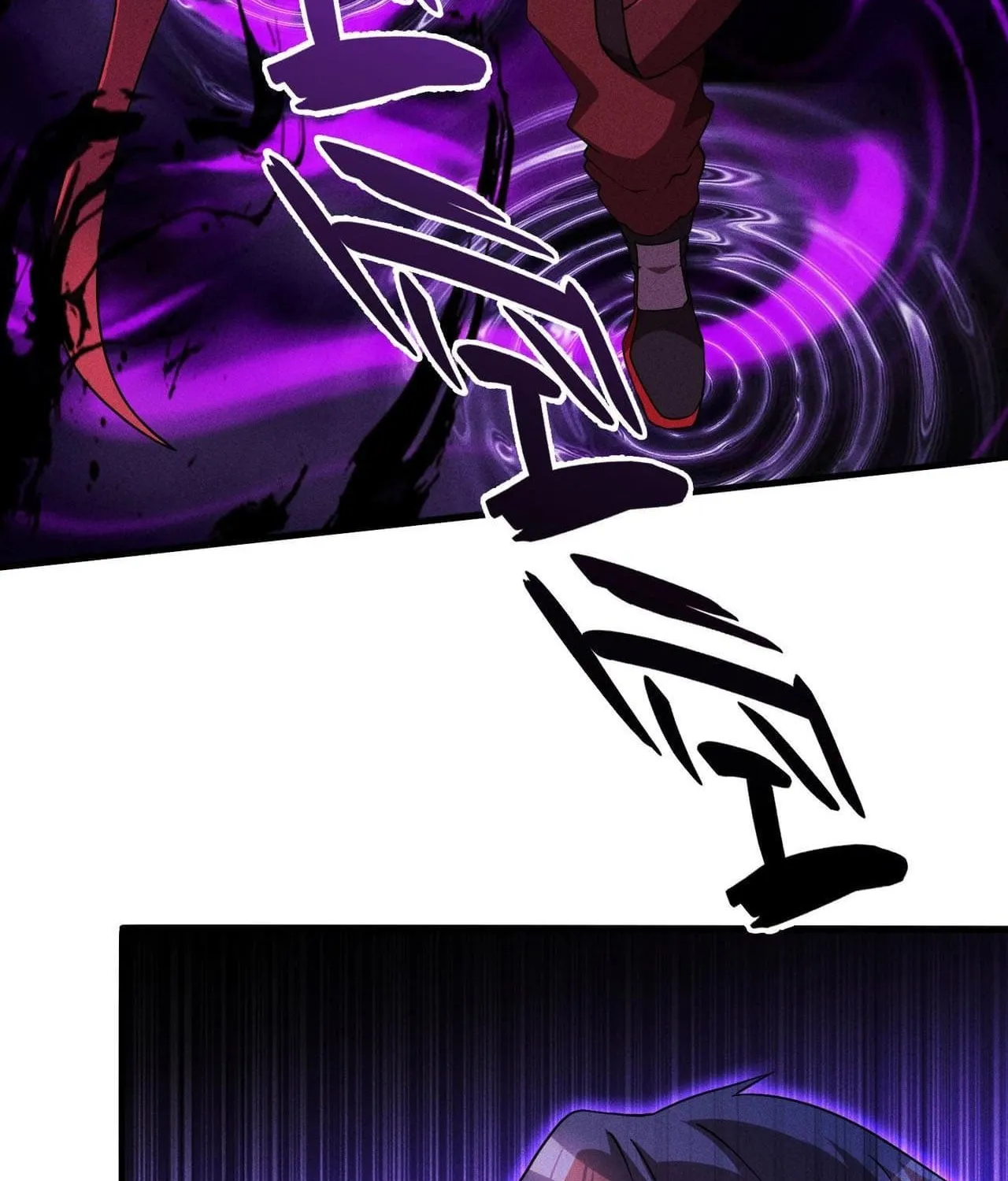 The Strongest Player Chapter 39 page 72 - 