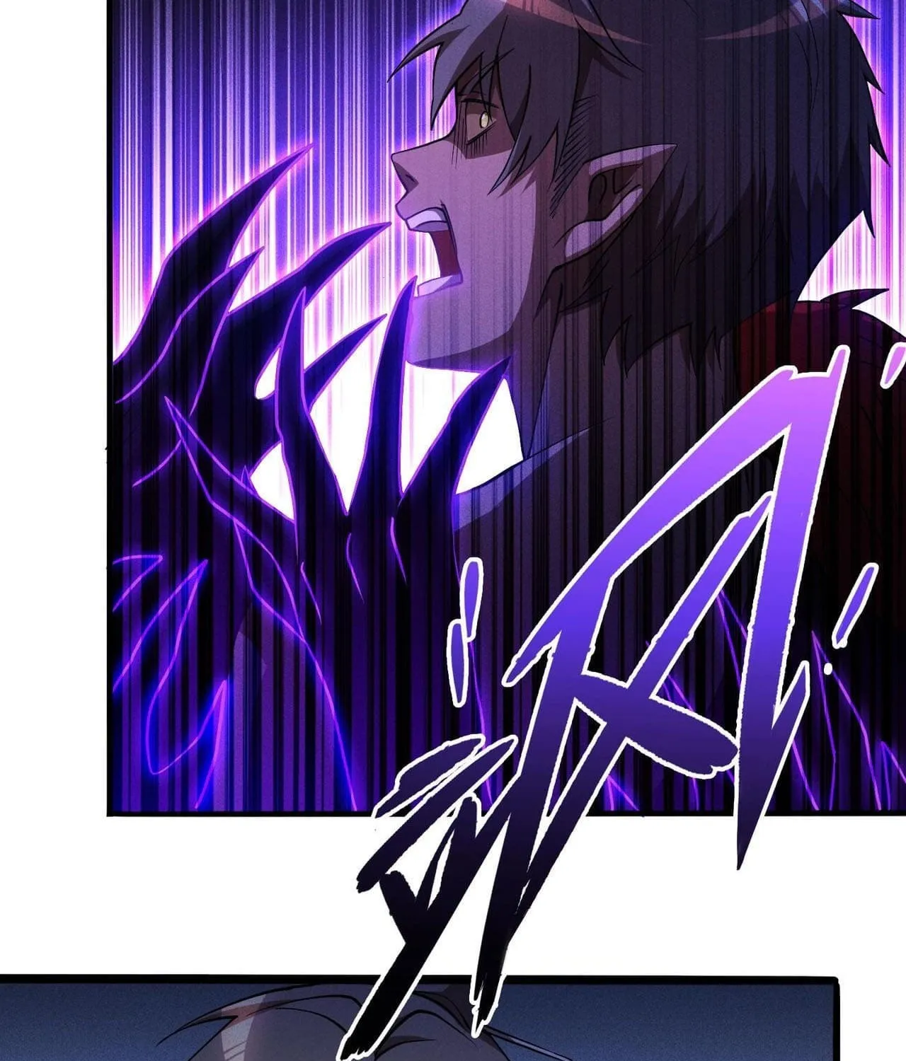 The Strongest Player Chapter 39 page 73 - 