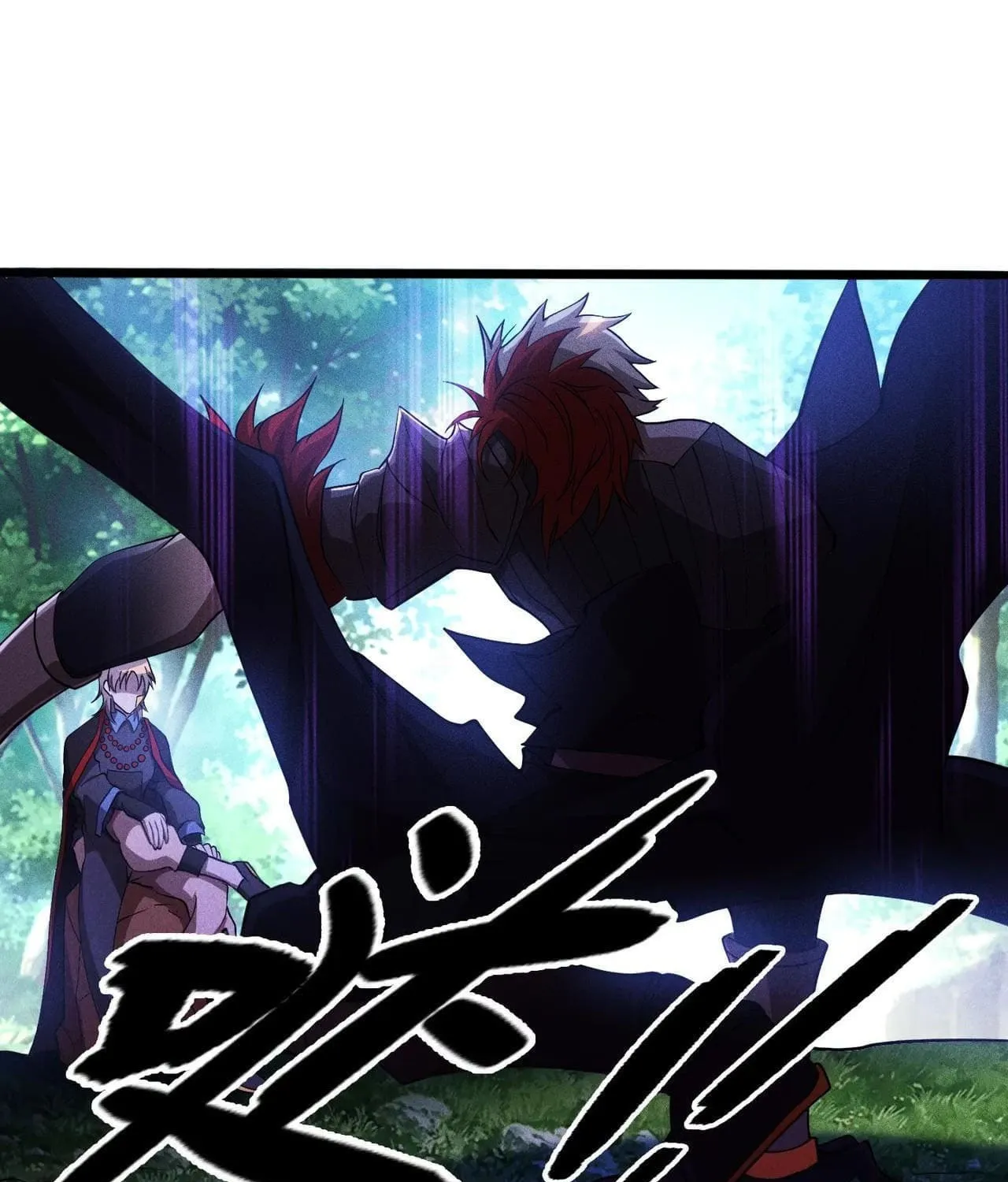 The Strongest Player Chapter 39 page 77 - 