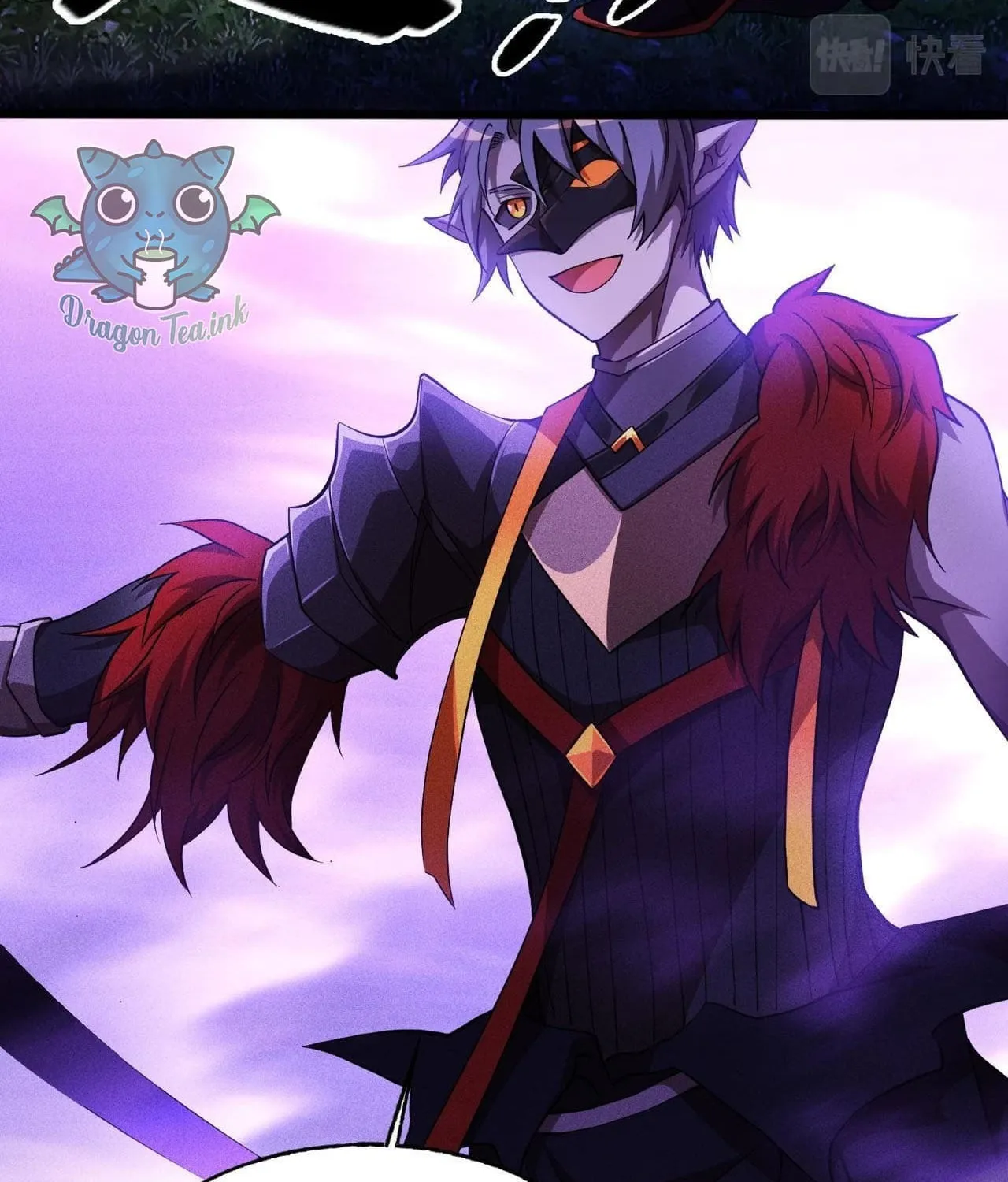 The Strongest Player Chapter 39 page 78 - 