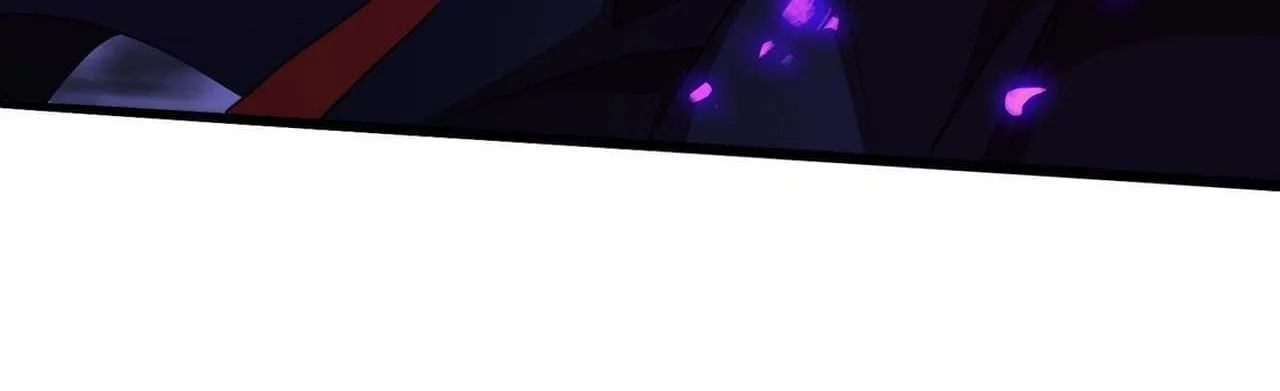 The Strongest Player Chapter 39 page 88 - 