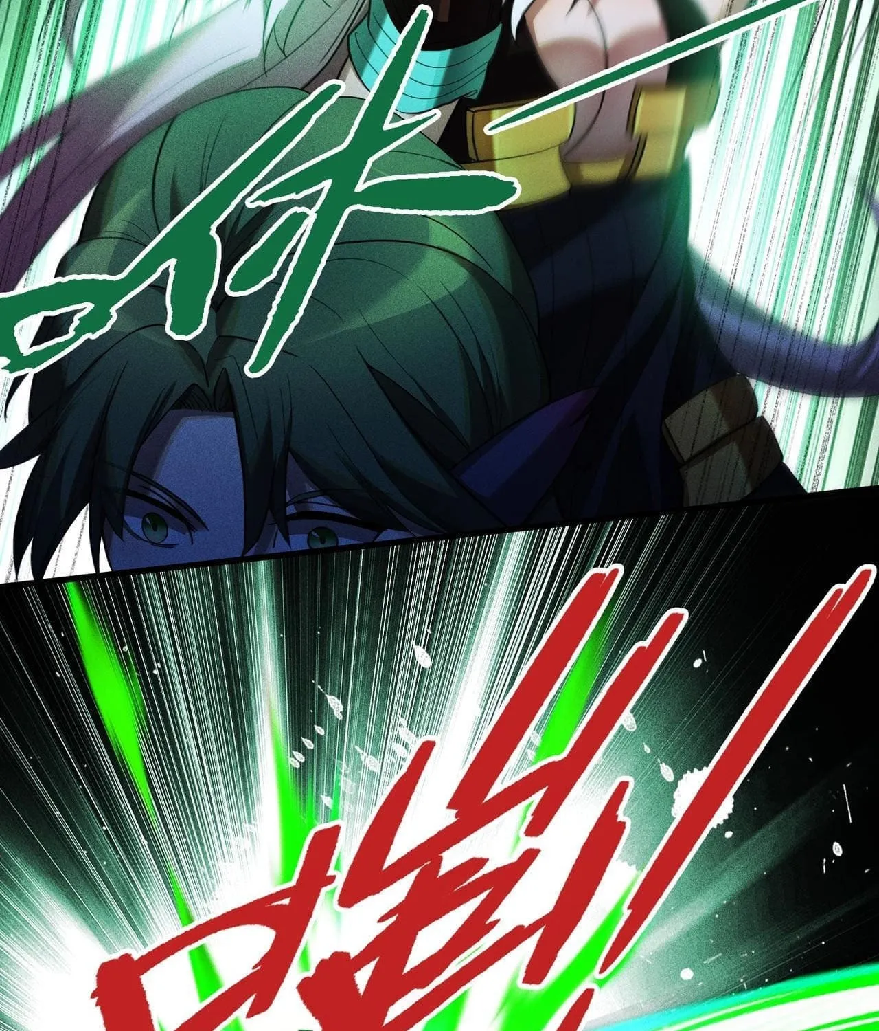 The Strongest Player Chapter 39 page 93 - 