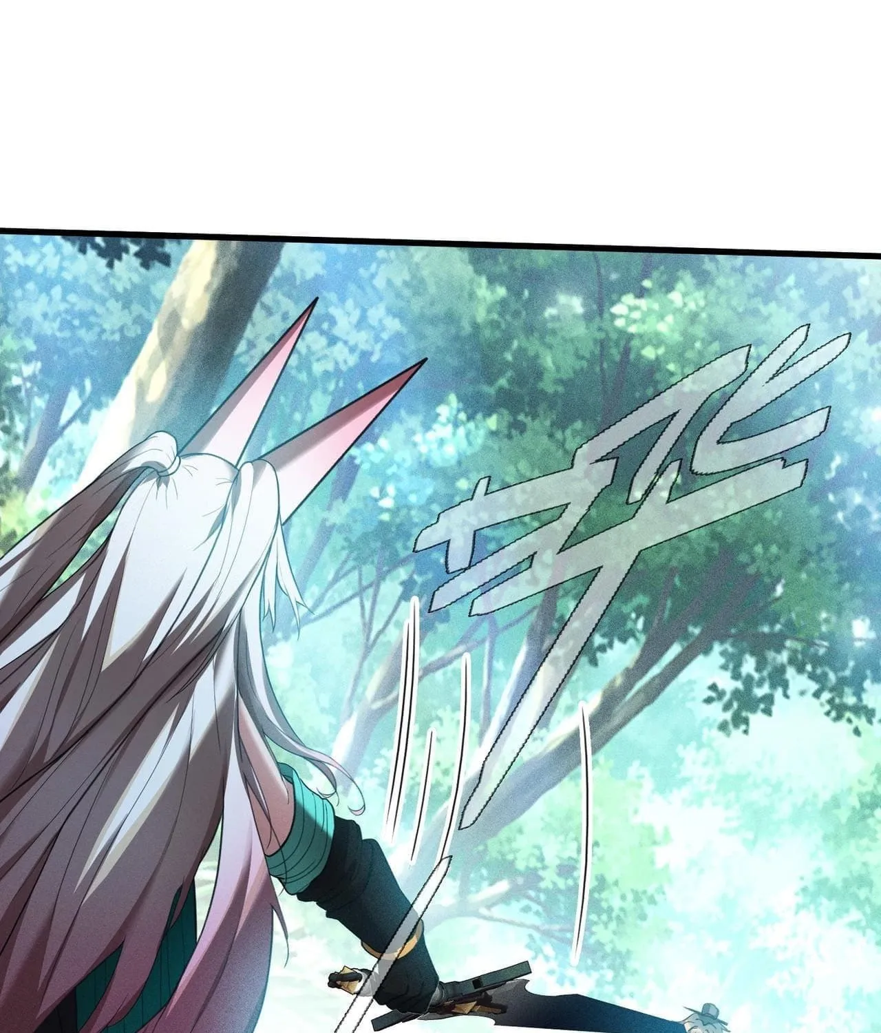 The Strongest Player Chapter 39 page 98 - 