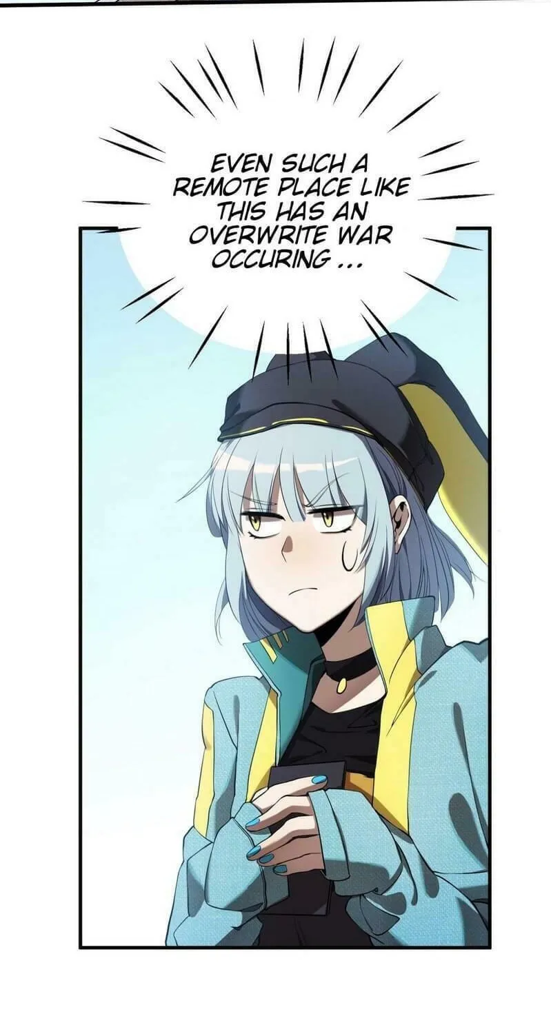 The Strongest Player Chapter 4 page 13 - 