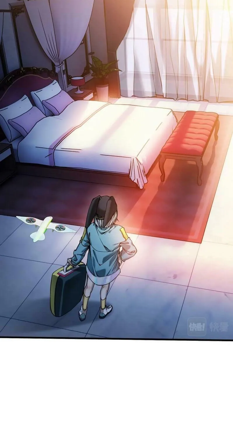 The Strongest Player Chapter 4 page 4 - 