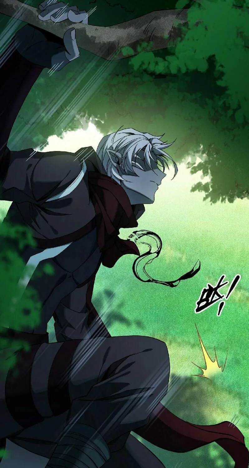 The Strongest Player Chapter 4 page 52 - 