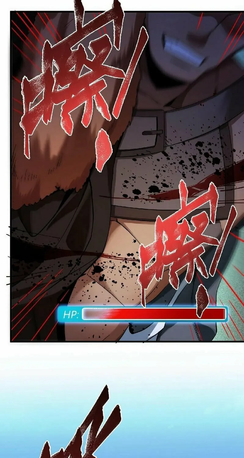 The Strongest Player Chapter 4 page 60 - 