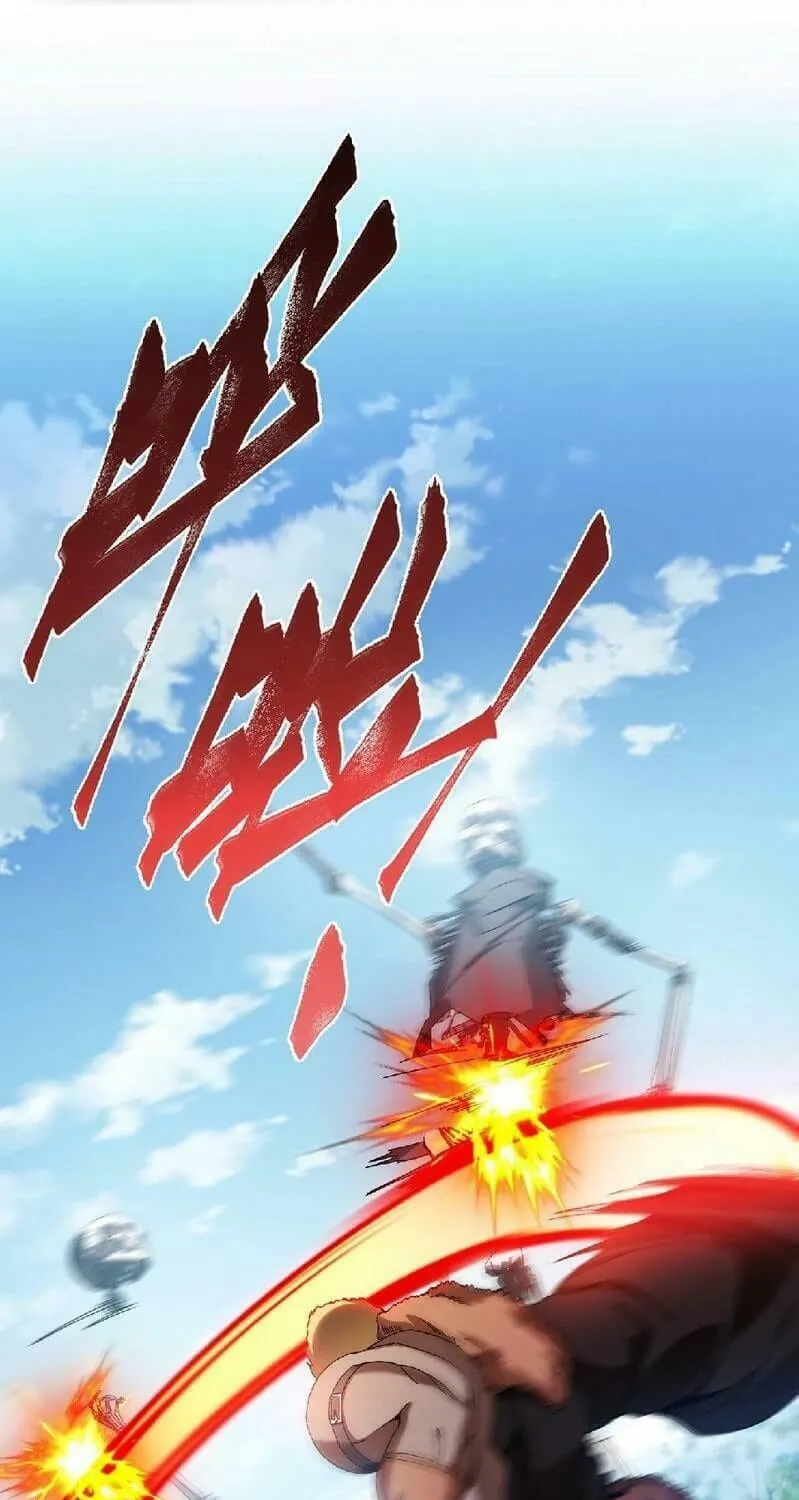 The Strongest Player Chapter 4 page 64 - 