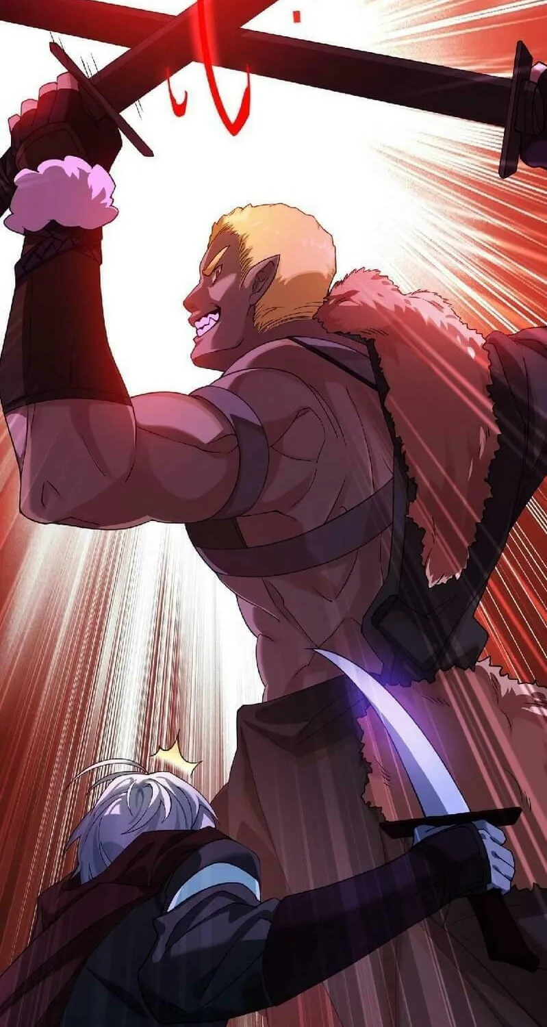 The Strongest Player Chapter 4 page 73 - 