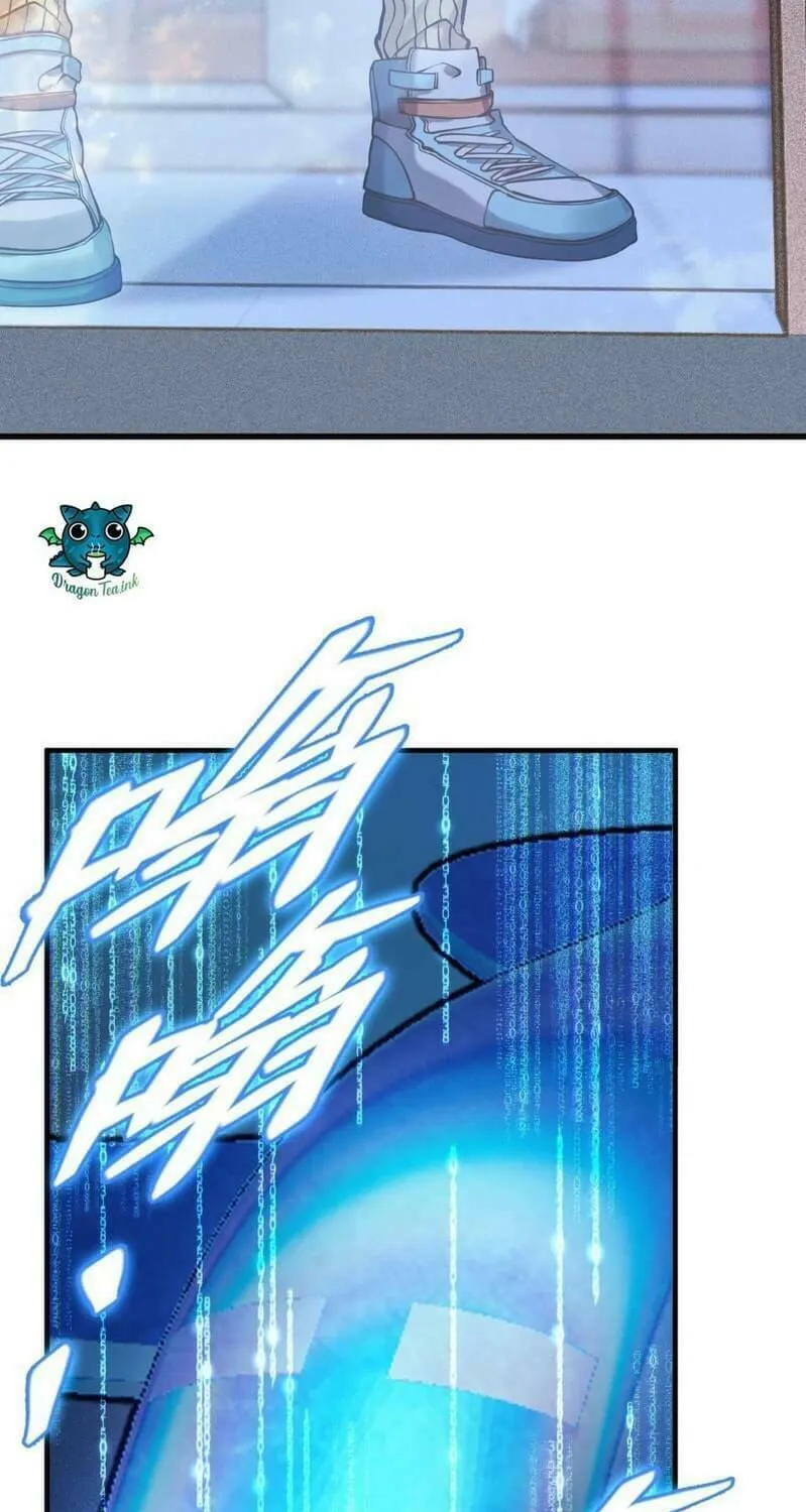 The Strongest Player Chapter 4 page 10 - 