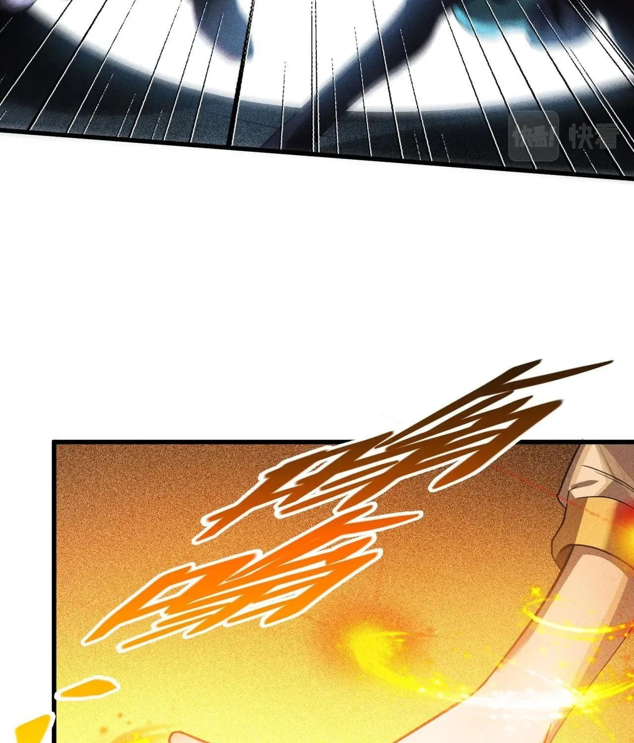 The Strongest Player Chapter 40 page 19 - 
