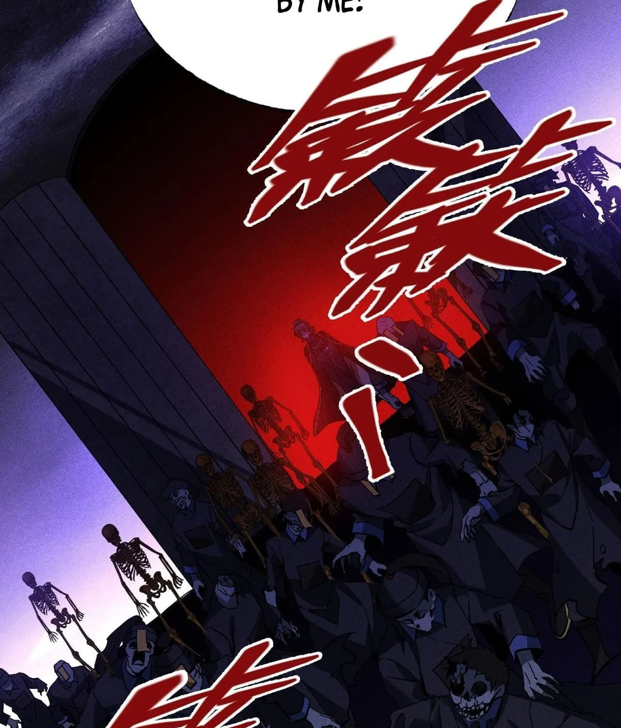 The Strongest Player Chapter 40 page 70 - 
