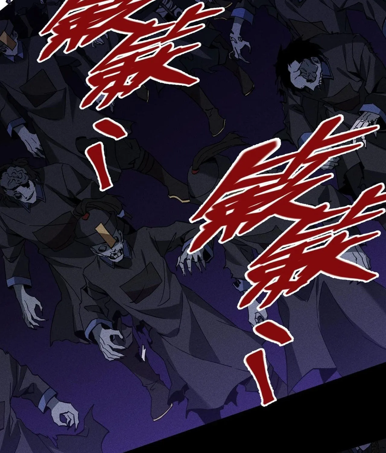 The Strongest Player Chapter 40 page 71 - 