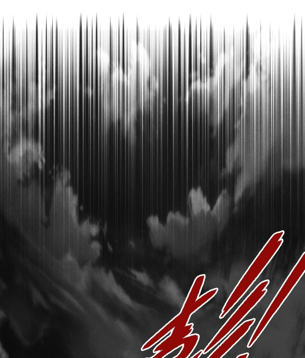 The Strongest Player Chapter 40 page 87 - 