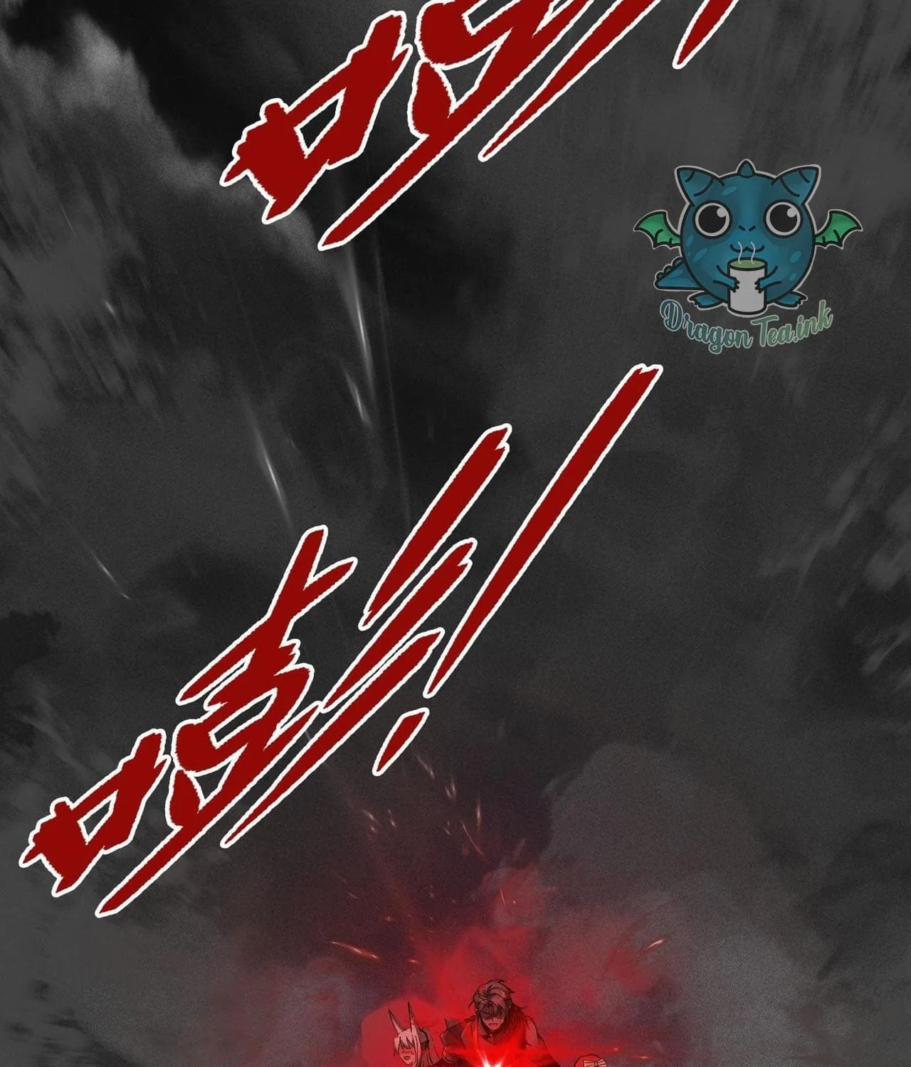 The Strongest Player Chapter 40 page 88 - 