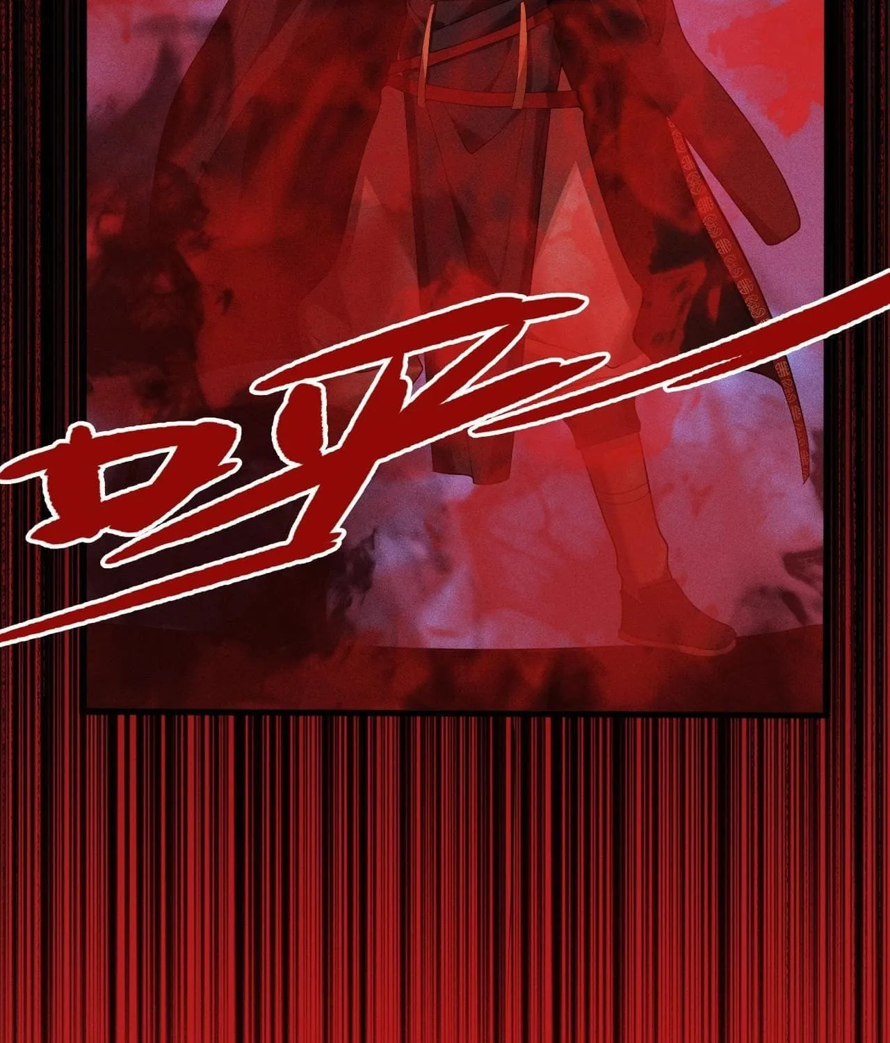 The Strongest Player Chapter 40 page 91 - 