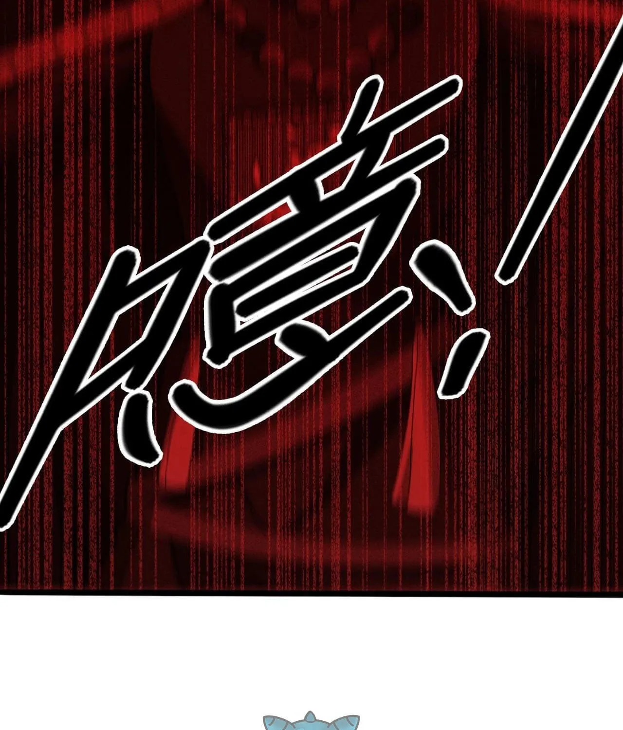 The Strongest Player Chapter 40 page 93 - 