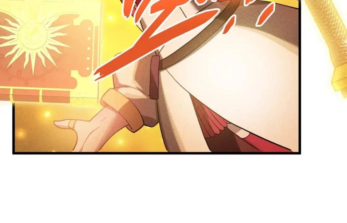 The Strongest Player Chapter 41 page 13 - 