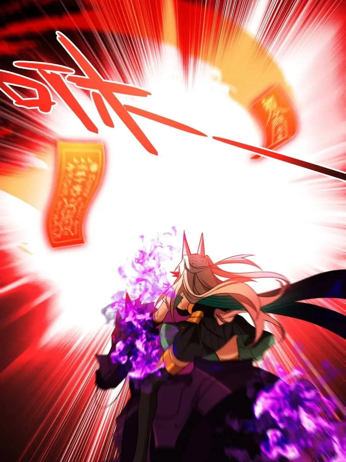 The Strongest Player Chapter 41 page 25 - 