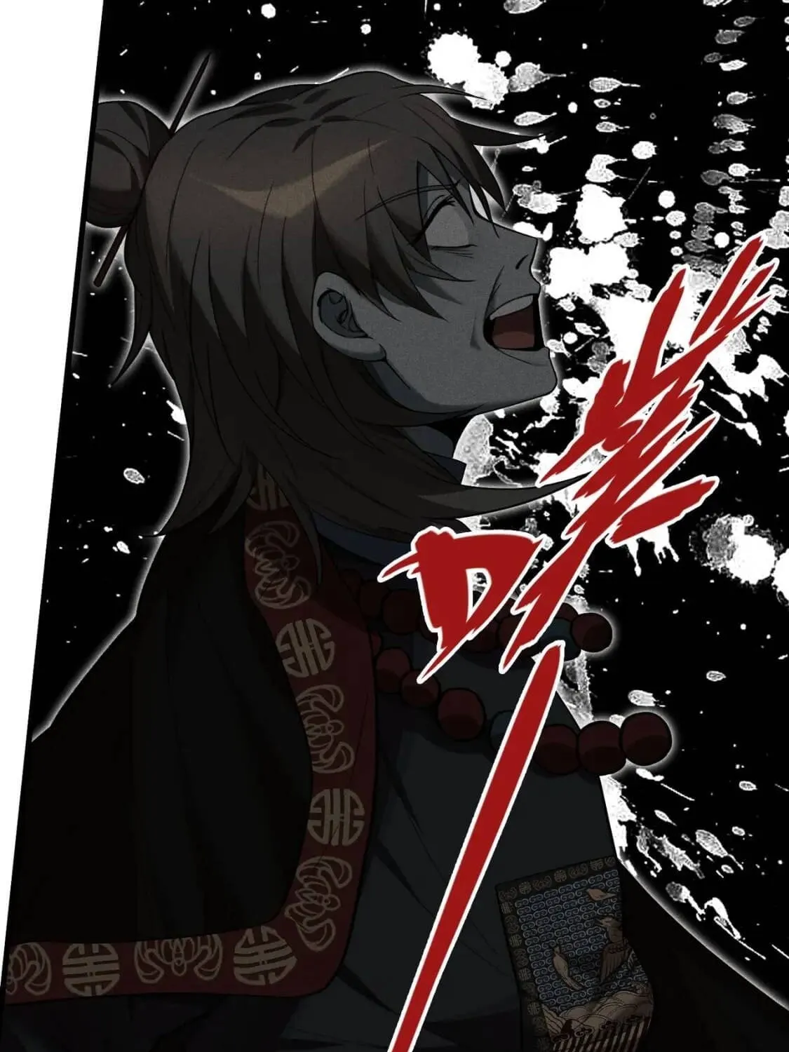 The Strongest Player Chapter 41 page 37 - 