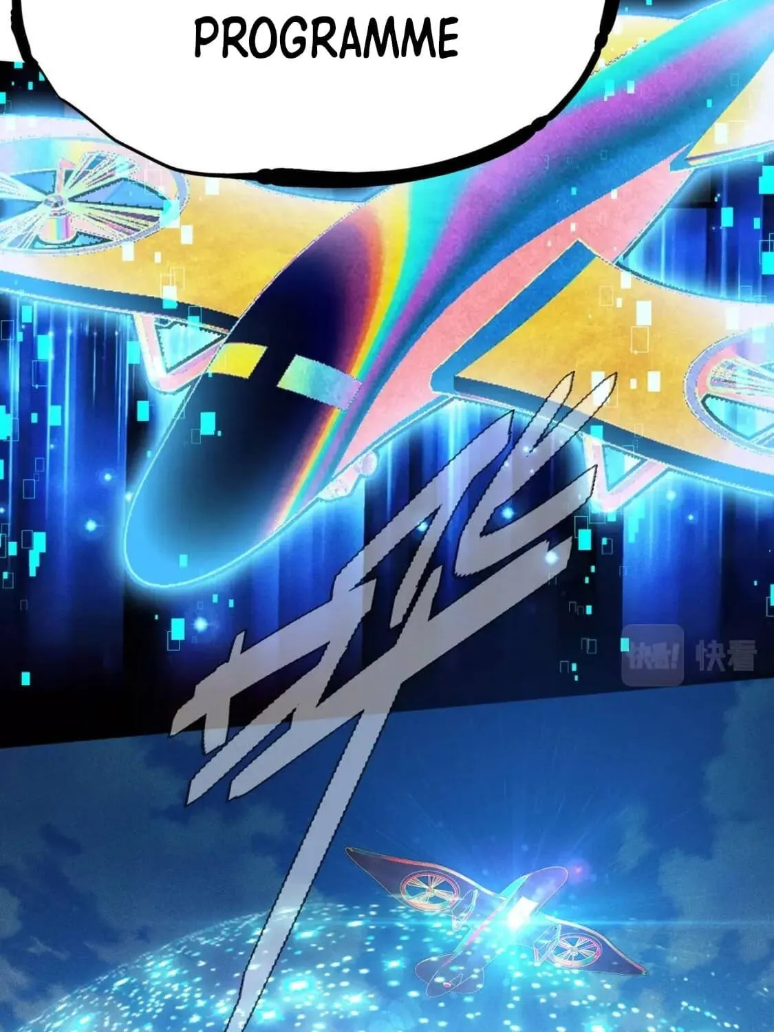 The Strongest Player Chapter 41 page 49 - 