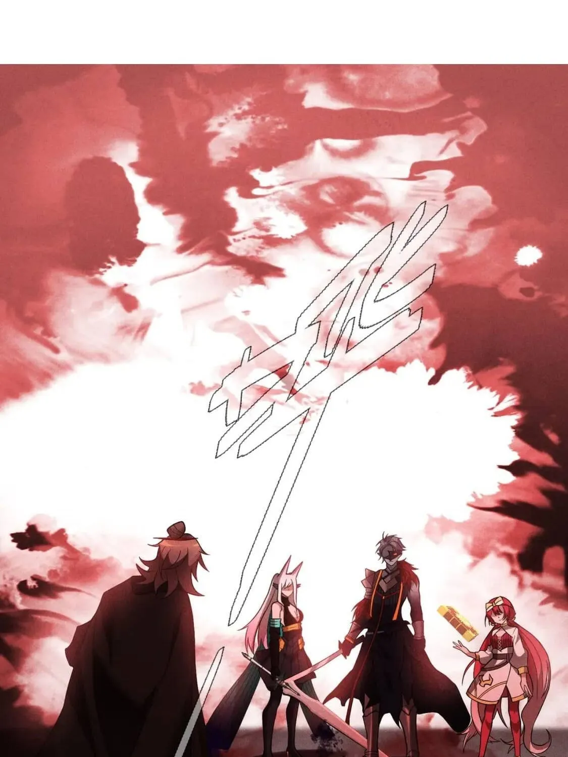 The Strongest Player Chapter 41 page 6 - 