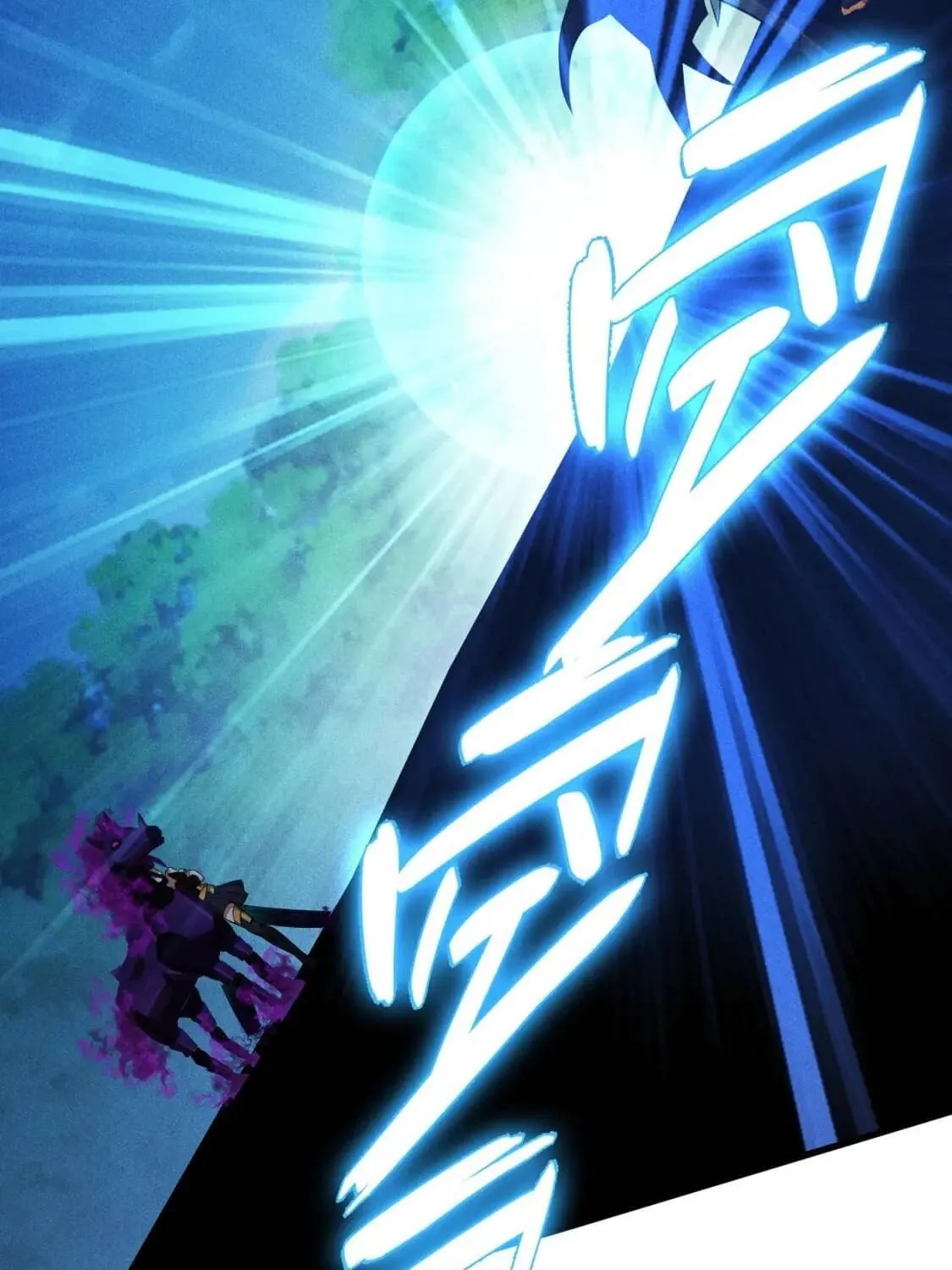 The Strongest Player Chapter 41 page 52 - 
